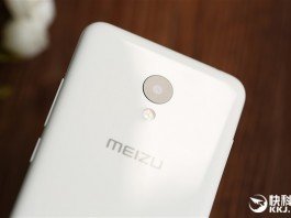 Meizu M3