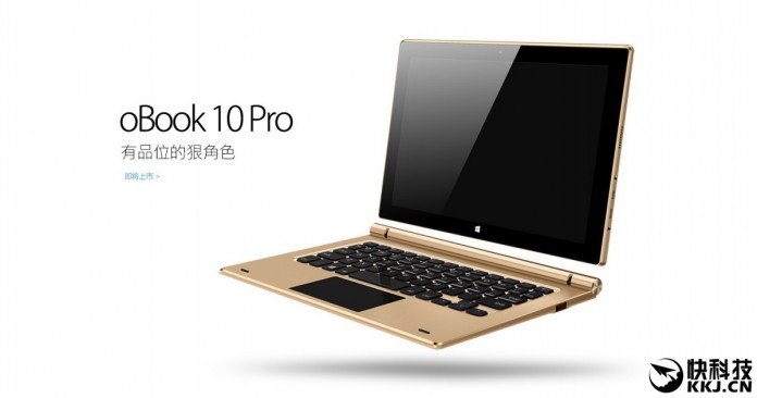 Onda oBook 10 Pro