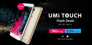 UMi flash sales