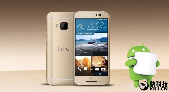 HTC-One-S9-2-1024x559-bbb3854bc3202315eea35ad4ad31f9fbc32c5550