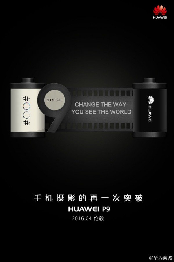 Huawei P9 inviti