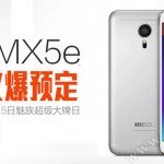 Meizu MX5e