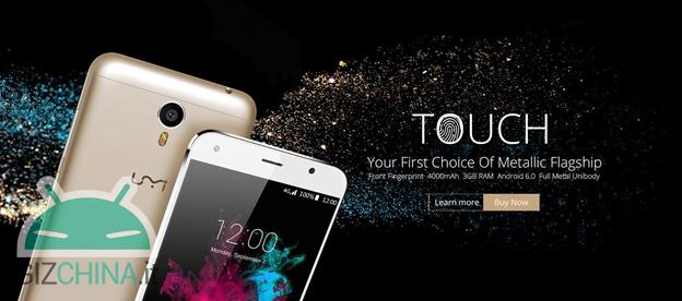 umi touch gold