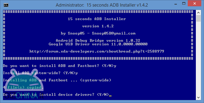 adb fastboot installer