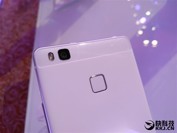 presentazione Huawei G9