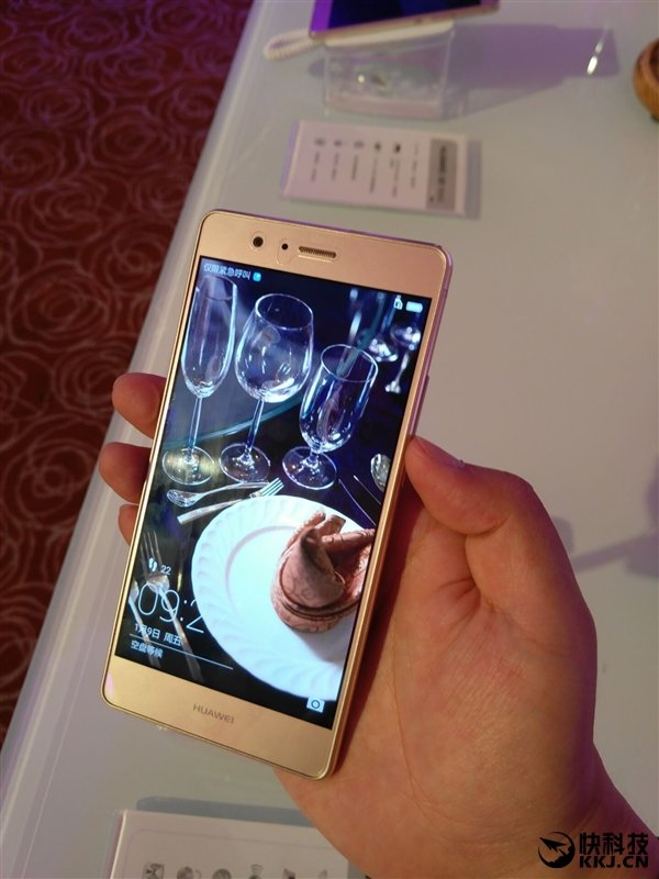 presentazione Huawei G9