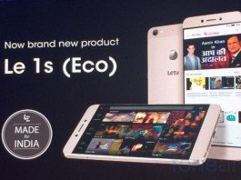 LeEco Le 1S Eco