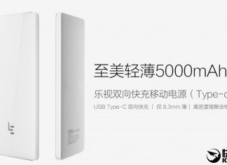 LeEco powerbank 5000 mAh