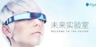Meizu VR