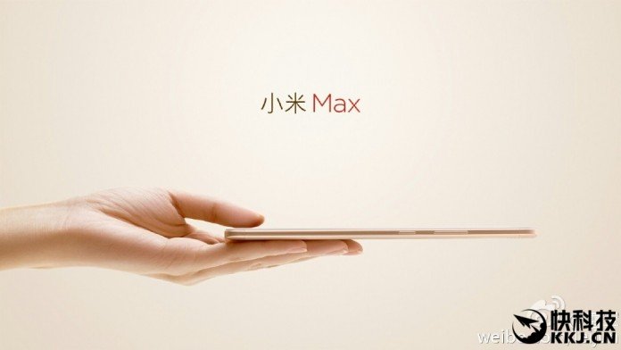 Xiaomi Mi Max Lei Jun