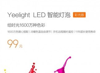 Xiaomi Yeelight IPL