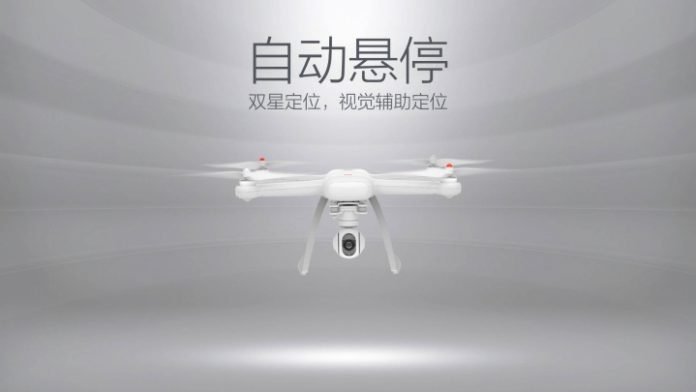 Xiaomi mi drone