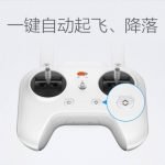 Xiaomi mi drone