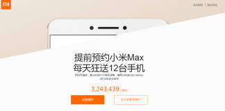 Xiaomi mi max