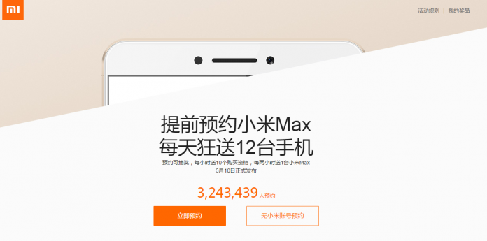 Xiaomi mi max