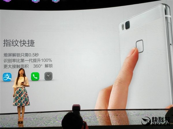 evento Huawei G9