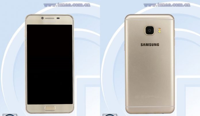 Samsung-Galaxy-C5-5-afbd6b5c4c5c3457b4b83b4b9771b054102b43fb