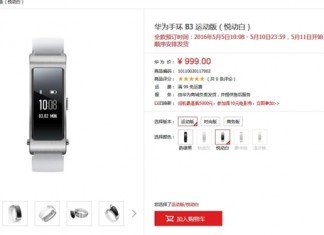 Huawei Talk Band B3