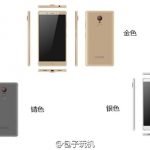 nubia z11 max 2