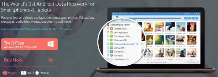 Recovery SMS