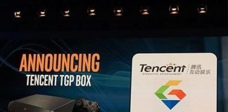 Tencent Games Platform BOX