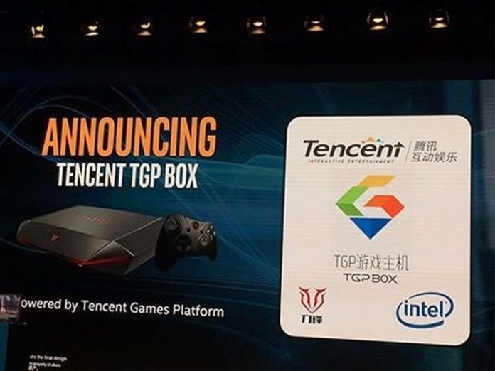 Tencent Games Platform BOX