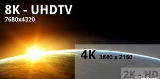 tv 8k