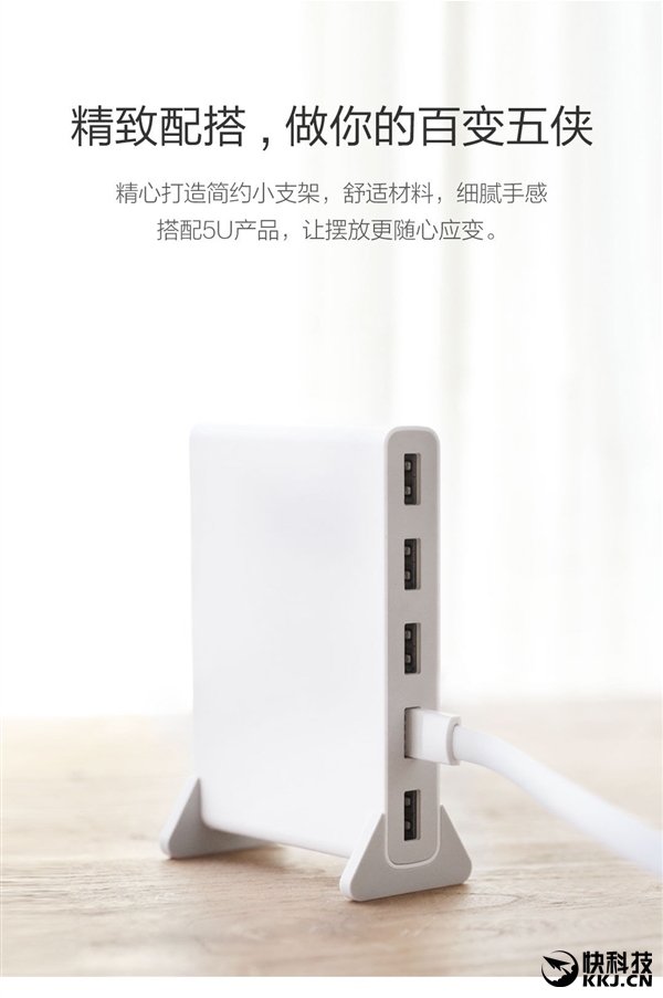 Xiaomi caricabatterie multi-usb