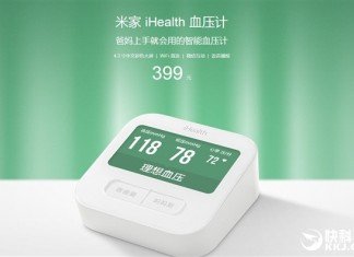 Xiaomi iHealth 2