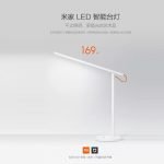 Xiaomi LED Eye Lamp