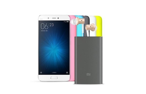 xiaomi mi 5 standard package