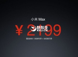 xiaomi mi max