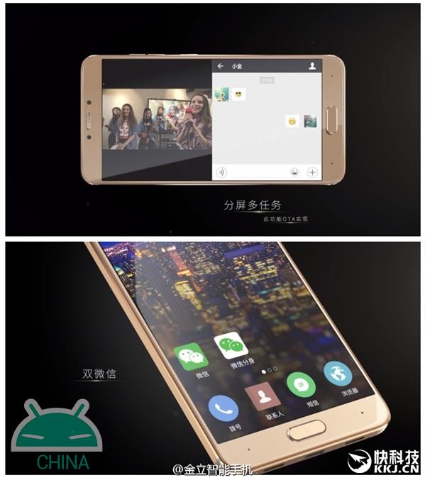 Gionee s6 pro