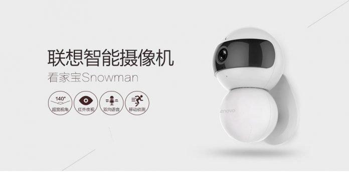 Lenovo Snowman