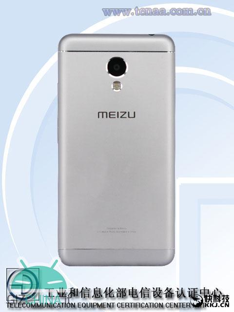 Meizu M3 Metal TENAA