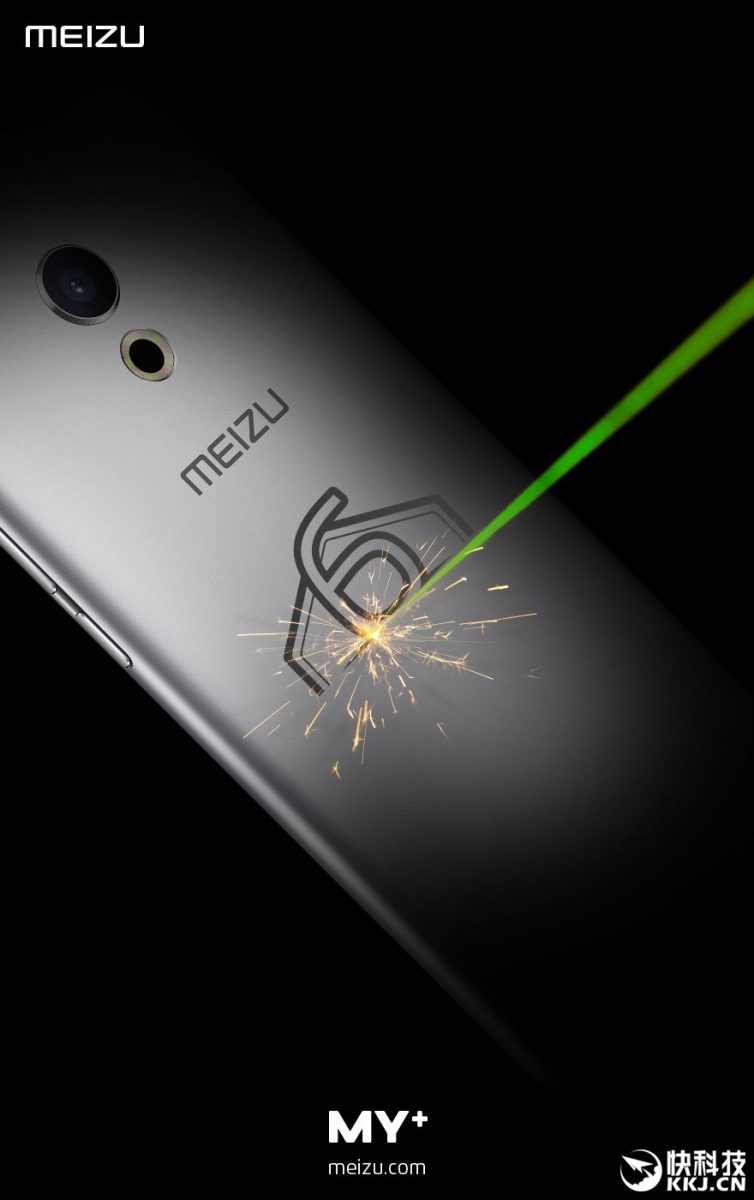 Meizu PRO 6 personalizzazione laser