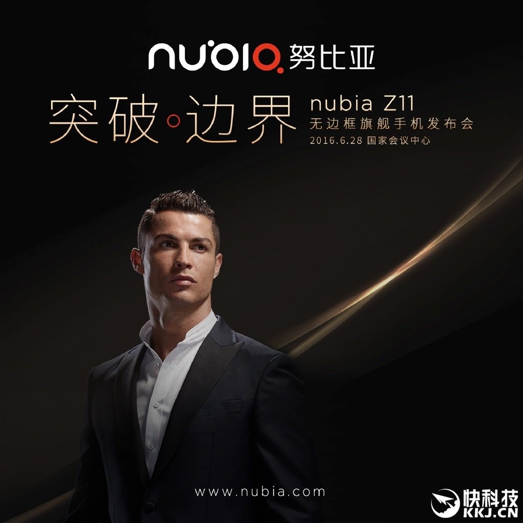 Nubia Z11 annuncio