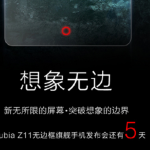 Nubia Z11 teaser schermo