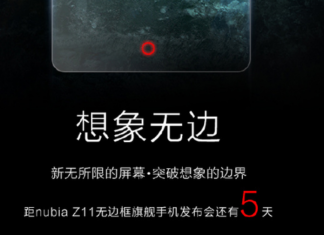 Nubia Z11 teaser schermo