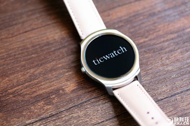 Ticwatch 2 hands-on