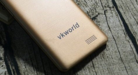 VKWorld logo