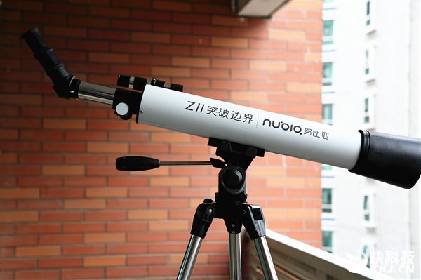 Nubia Z11 inviti telescopio