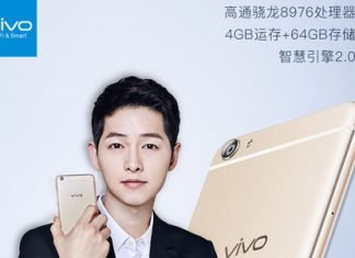 Vivo X7