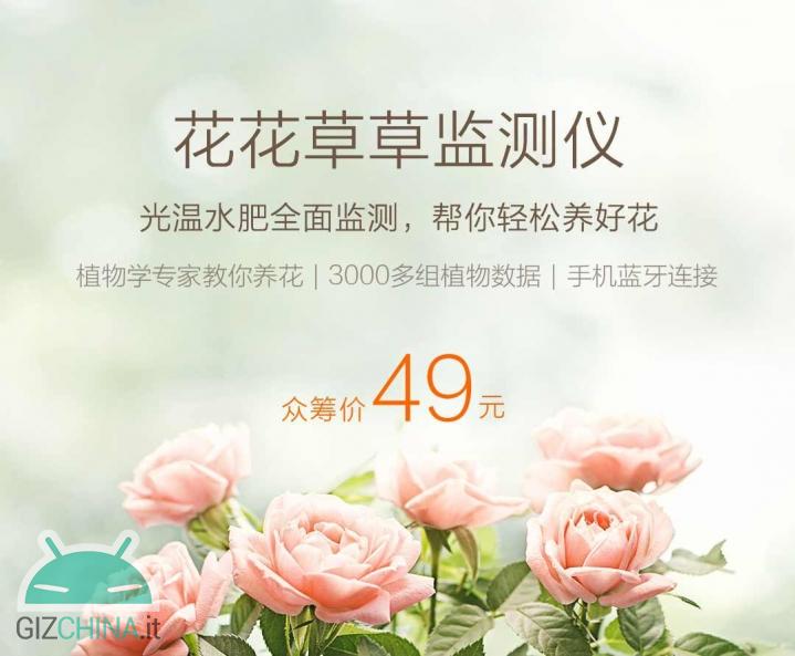 Xiaomi Flora Monitor