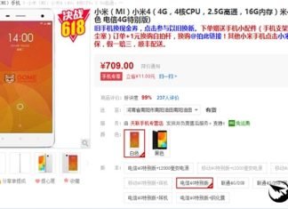 Xiaomi Mi 4 sconto Gome