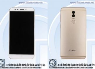 360 Q4 Lite TENAA