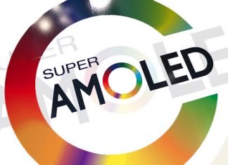 Amoled logo