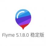 Flyme 5.1.8.0 Stable