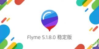 Flyme 5.1.8.0 Stable