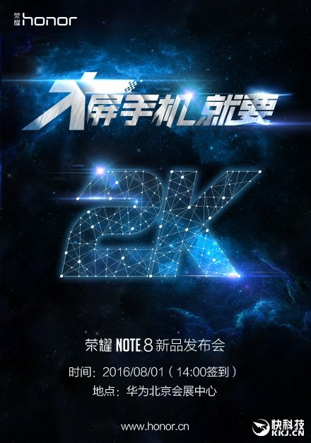 Honor Note 8 teaser presentazione